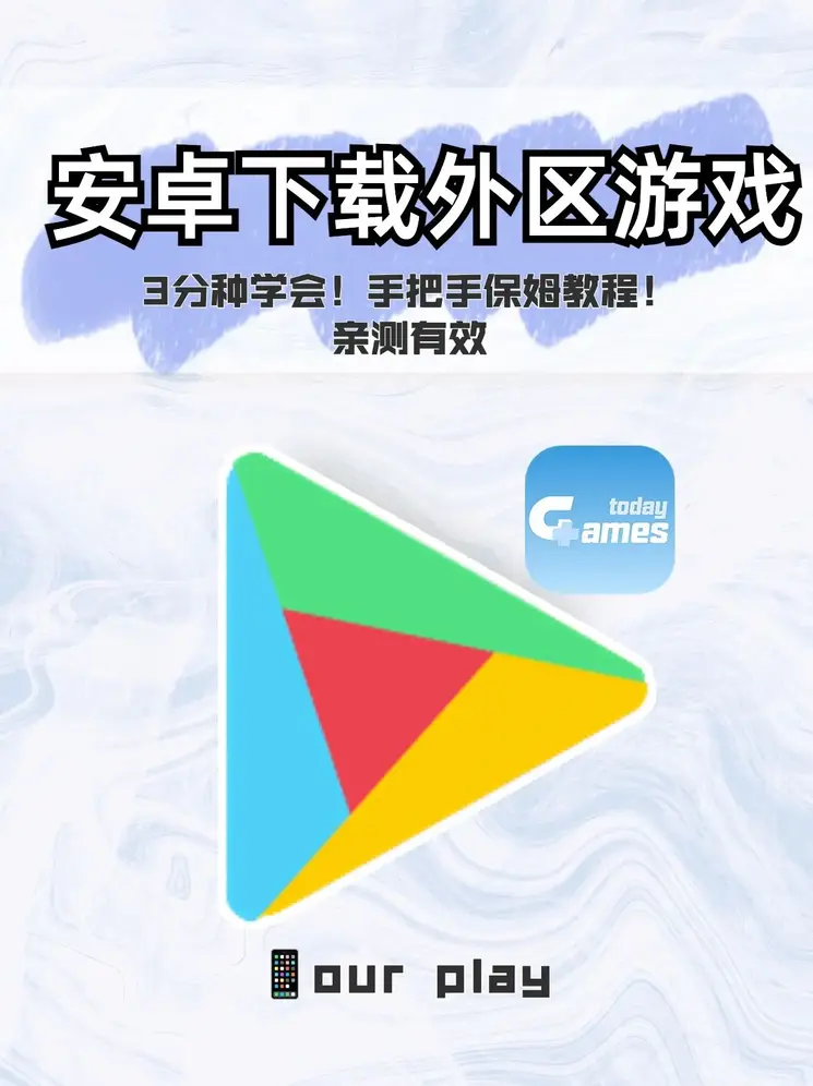 ag九游登录app下载截图0